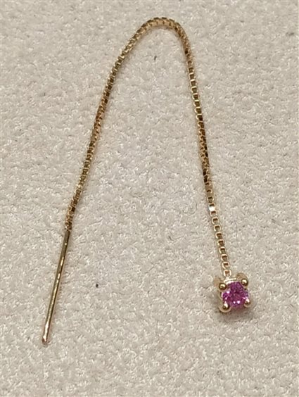 Boucle d'oreilles unique Dédié in Or rosé ORD0140 ZP RO - ORD0140 ZP RO